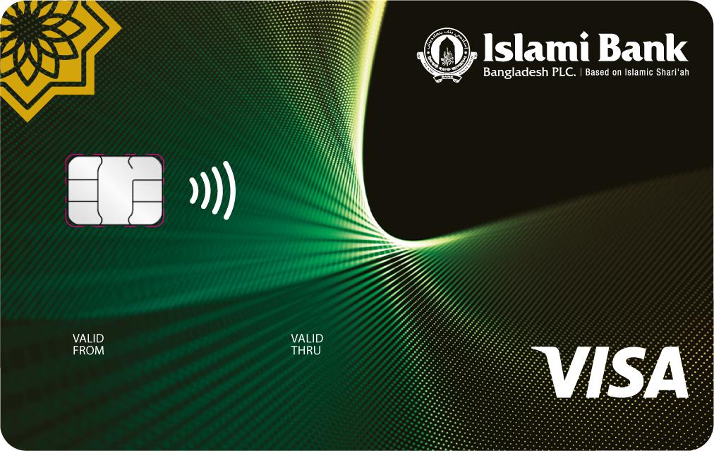 Ibbl Debit card Image